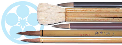 Asian Art Brushes