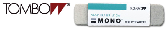 Sand Erasers